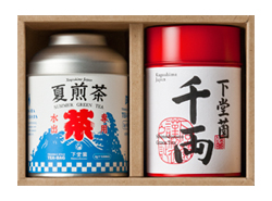 夏煎茶・千両セット