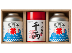 夏煎茶2缶・千両1缶セット