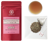 ハーブ＆ほうじ茶