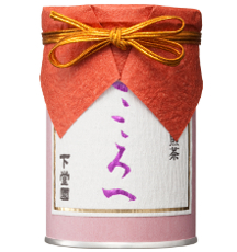 ゆたかみどり こころへ