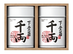 千両2缶セット 千両2缶セット