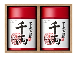 千両2缶セット 千両2缶セット