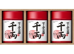 千両3缶セット 千両3缶セット