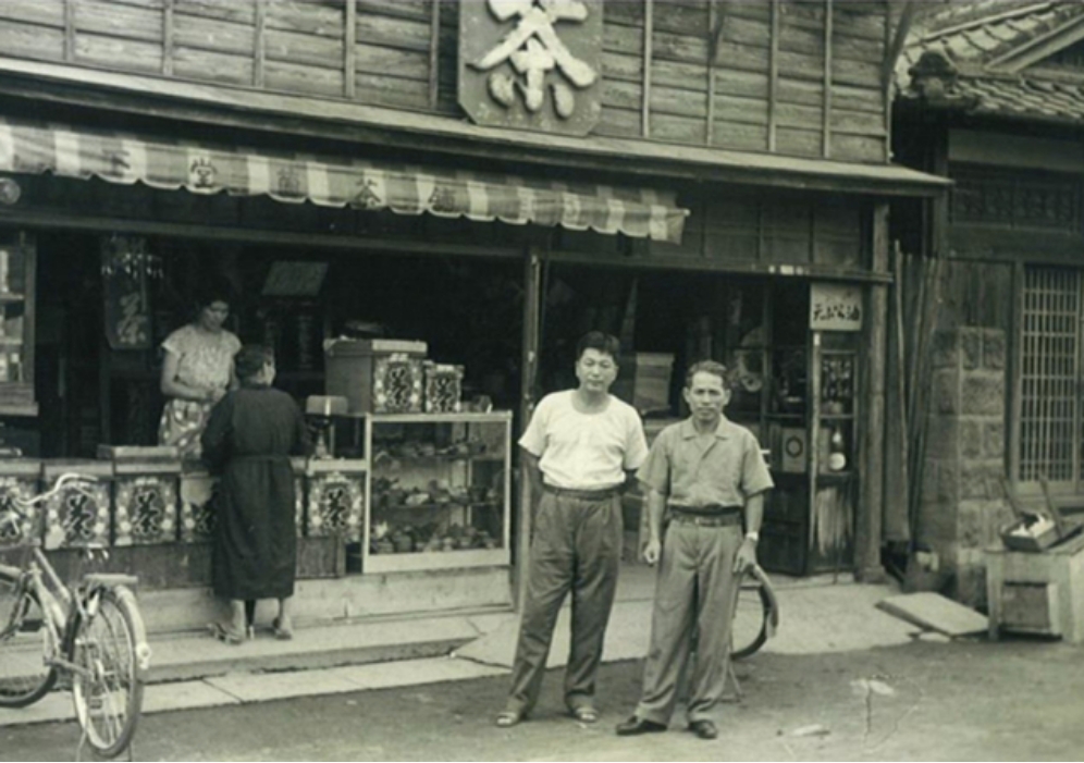 ゆたかみどり1954年の創業