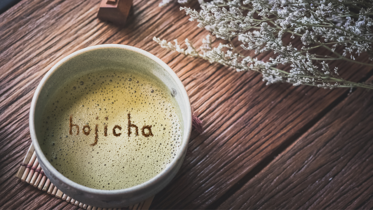 ビオ・ファーム 有機ほうじ茶 株式会社 下堂園オンラインショップ